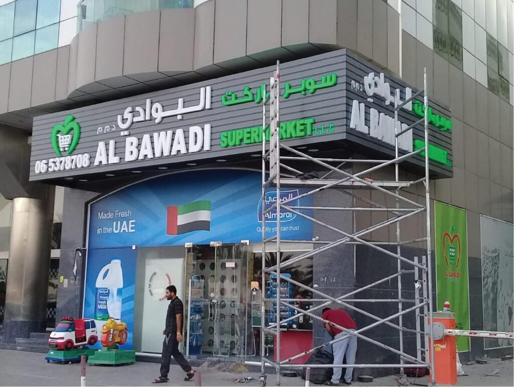 What Makes a Signboard Powerful?